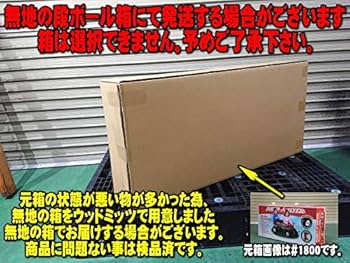 【送料込】RadioFlyer クラッシックレッドワゴン　#22ノーパンクタイヤ RADIO FLYER (ラジオフライヤー) ビッグ クラシック ワゴン BIG